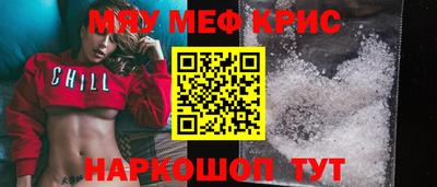 метадон Новокубанск