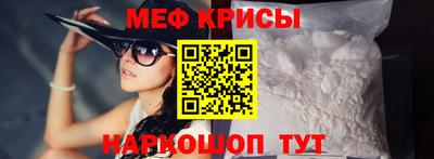 метадон Новокубанск