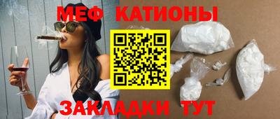 метадон Новокубанск