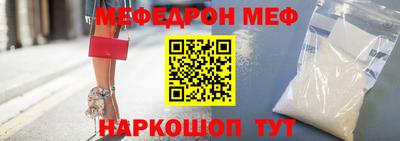 PSILOCYBIN Новодвинск