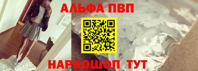 метадон Новокубанск