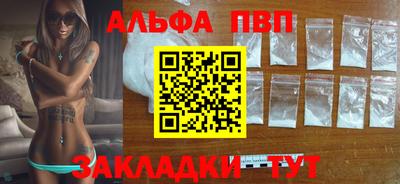 метадон Новокубанск