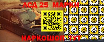 метадон Новокубанск