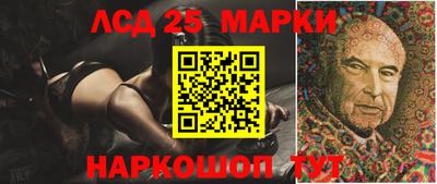 экстази Новозыбков