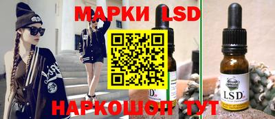 метадон Новокубанск