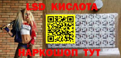 метадон Новокубанск
