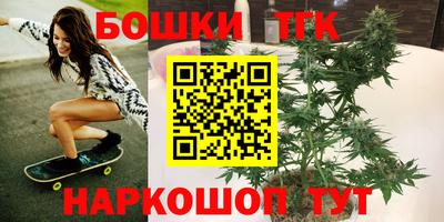 PSILOCYBIN Новодвинск