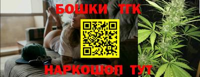 экстази Новозыбков