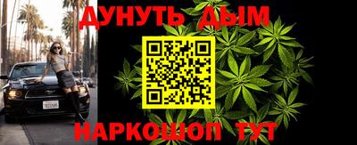 PSILOCYBIN Новодвинск