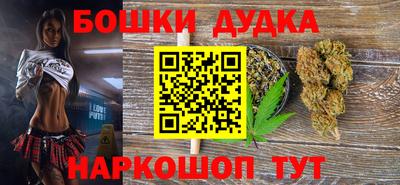 PSILOCYBIN Новодвинск