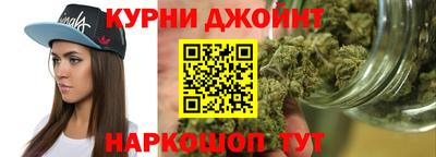 экстази Новозыбков