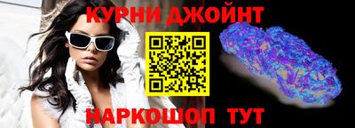 метадон Новокубанск