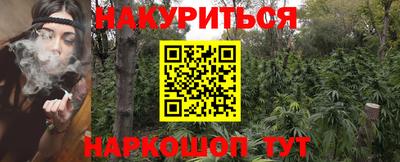 PSILOCYBIN Новодвинск