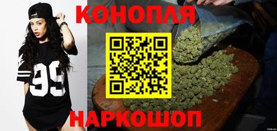 экстази Новозыбков