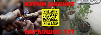 экстази Новозыбков