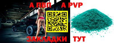 PSILOCYBIN Новодвинск