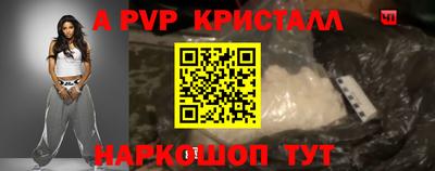 PSILOCYBIN Новодвинск