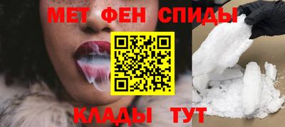 PSILOCYBIN Новодвинск