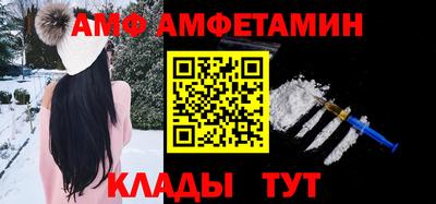 метадон Новокубанск
