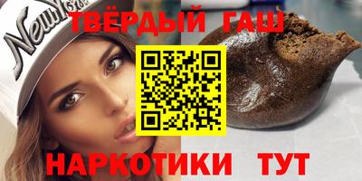 метадон Новокубанск