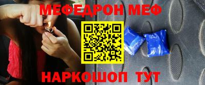 PSILOCYBIN Новодвинск