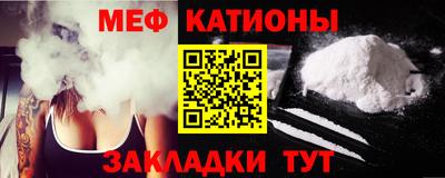 метадон Новокубанск